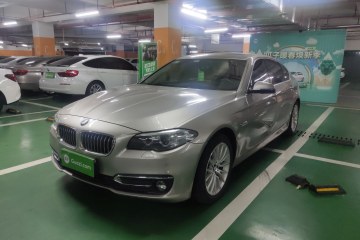 Used BMW 5 Series 2014 525Li Luxury Design Package