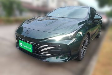 Used MG 7 2023 2.0T Automatic Hunter Luxury Edition