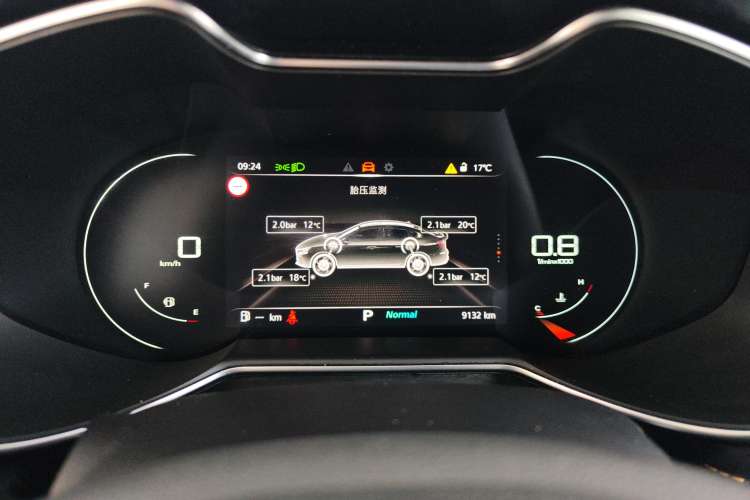 Used MG 6 2021 Pro 1.5T Automatic Trophy Luxury Edition
