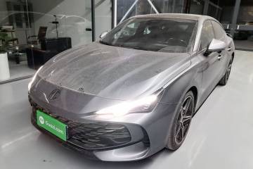 Used MG 7 2023 2.0T Automatic Trophy+ Ignition Glory Edition